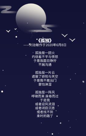 面试官觉得你性格太强势了怎么办,面试遇到心理问题如何自我调节