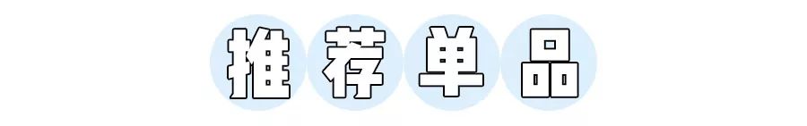 淘宝美服店铺推荐,淘宝魏晋风汉服店铺推荐