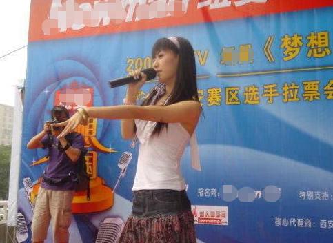 玉漱公主萧美娘,萧美娘玉漱