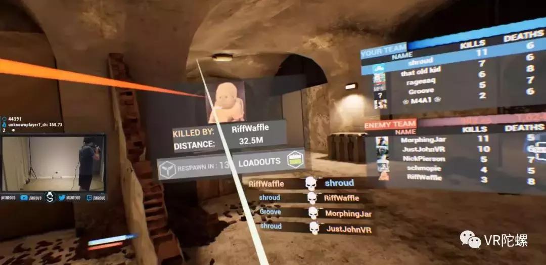 大空间vr市场,vr大空间行业分析