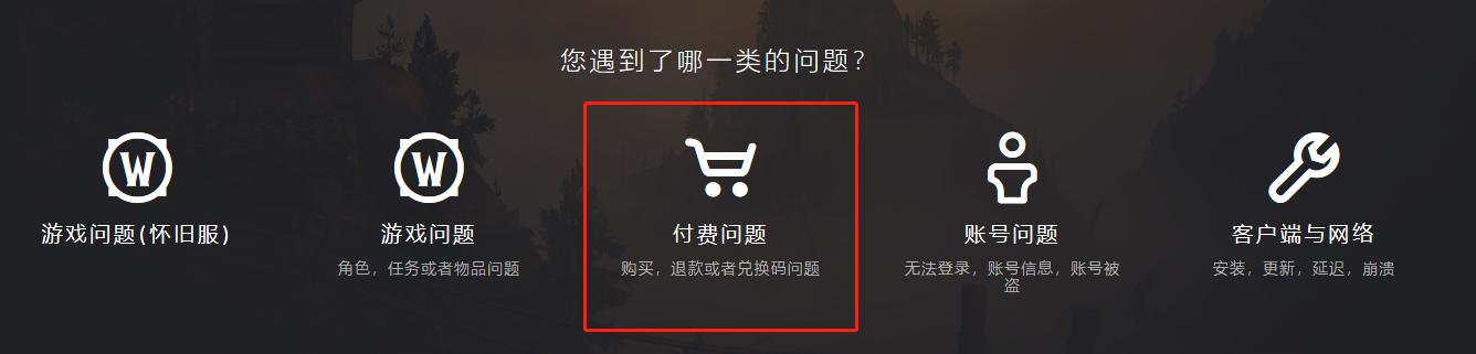 榄斿吔涓栫晫鎴樼綉浜氭湇鐐规暟璐拱,榄斿吔涓栫晫鎴樼綉绉垎鍏戞崲鍧愰獞
