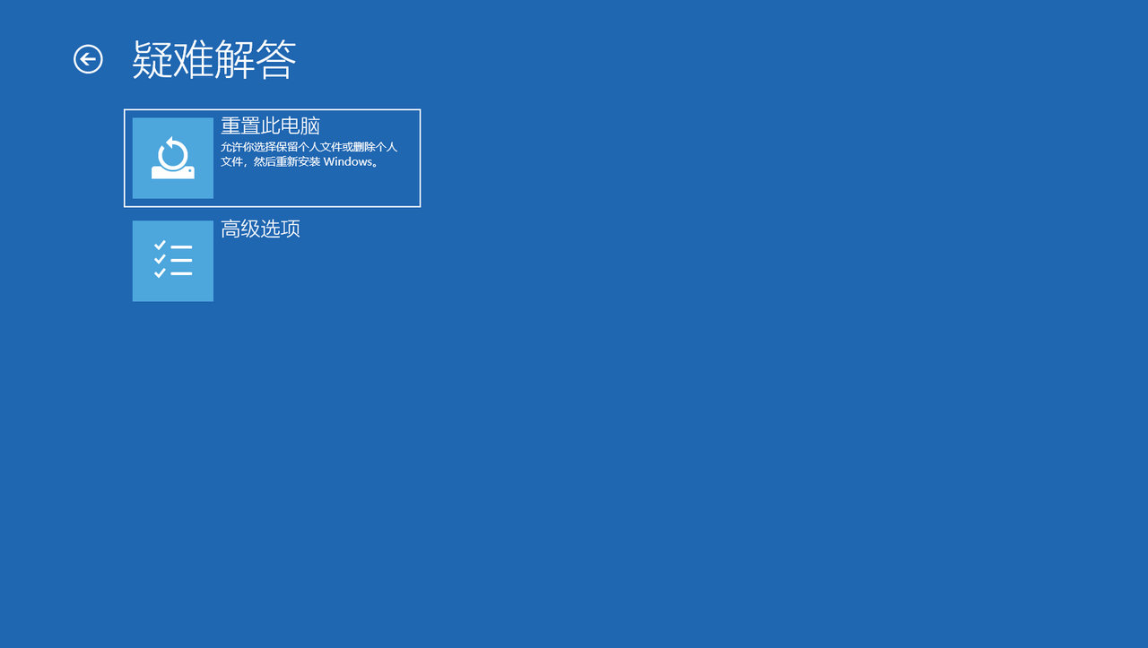 软重启和硬重启,重启和强制重启的区别