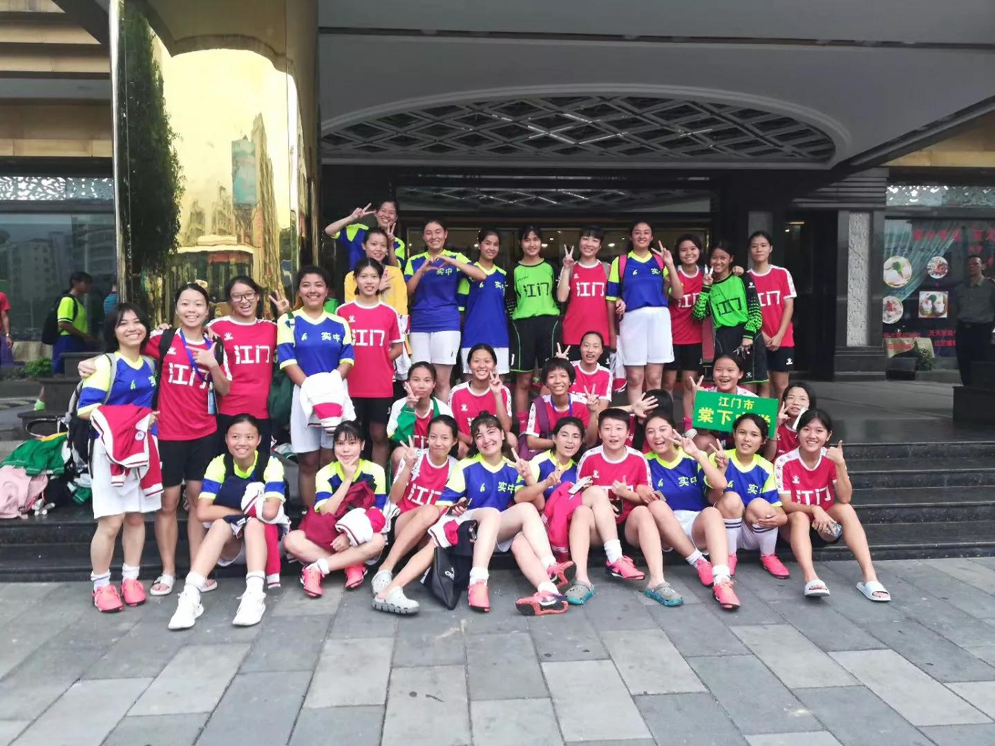 江苏青少年足球联赛总决赛女足,全国青少年足球锦标赛女足