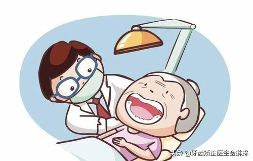 补牙淄博,淄博补牙多少钱啊