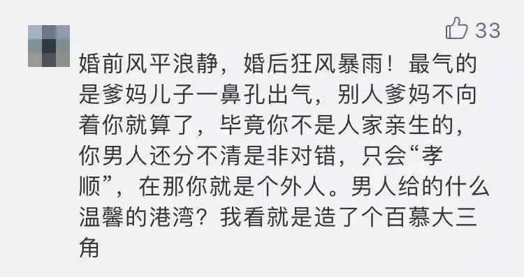 张馨予和李晨在一起多长时间,张馨予和李晨在一起多久