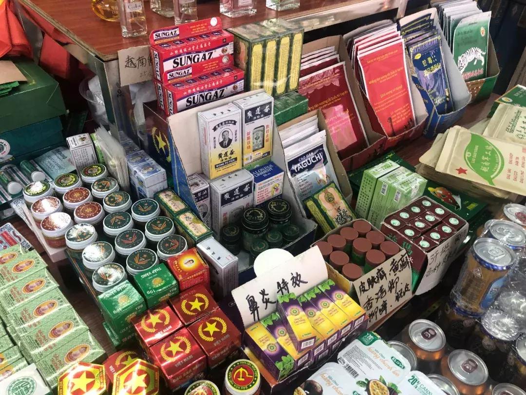 蜗旅自驾游,蜗游记vlog