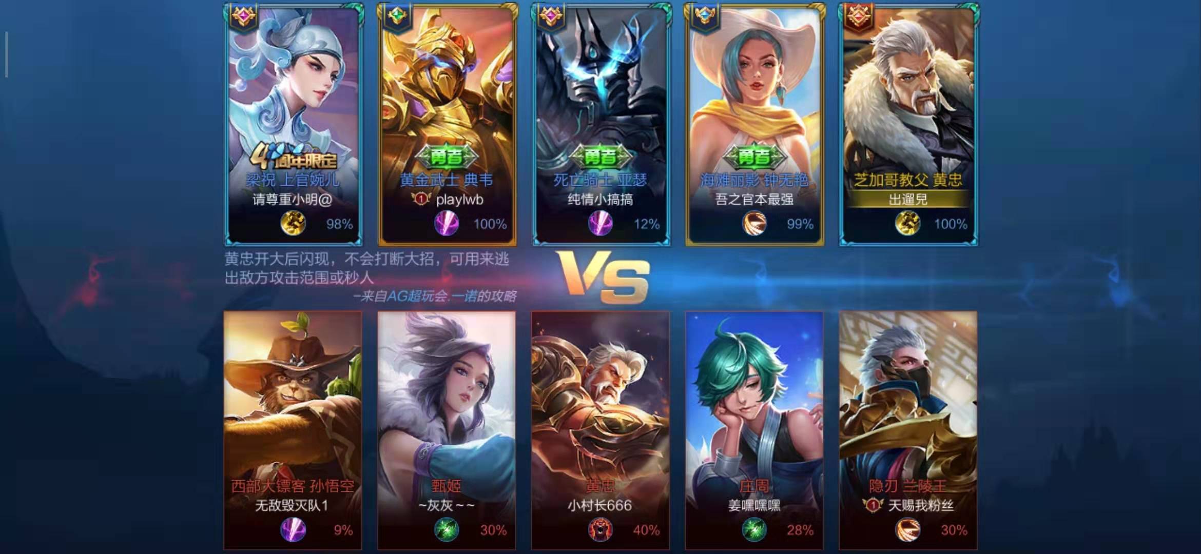 小米耳机单动圈和双动圈区别,小米圈铁4单元耳机舒适性