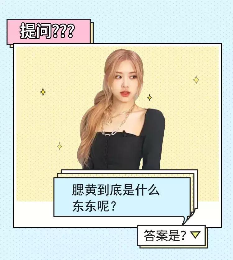 腮红推荐foreverkey腮蓝,腮红foreverkey腮蓝怎么用