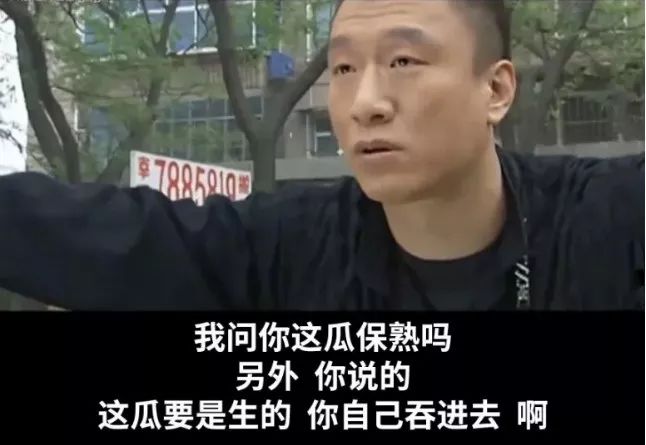 毒战孙红雷演技,孙红雷毒战演技