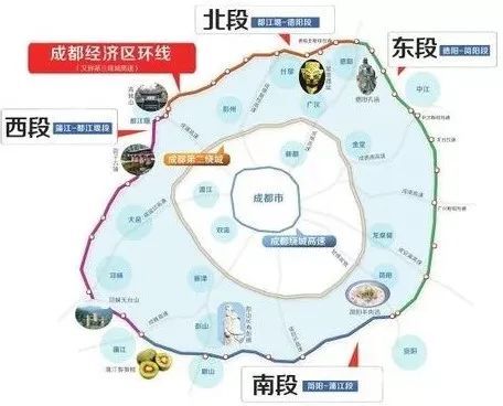 去什邡游玩,到什邡需要关注什么