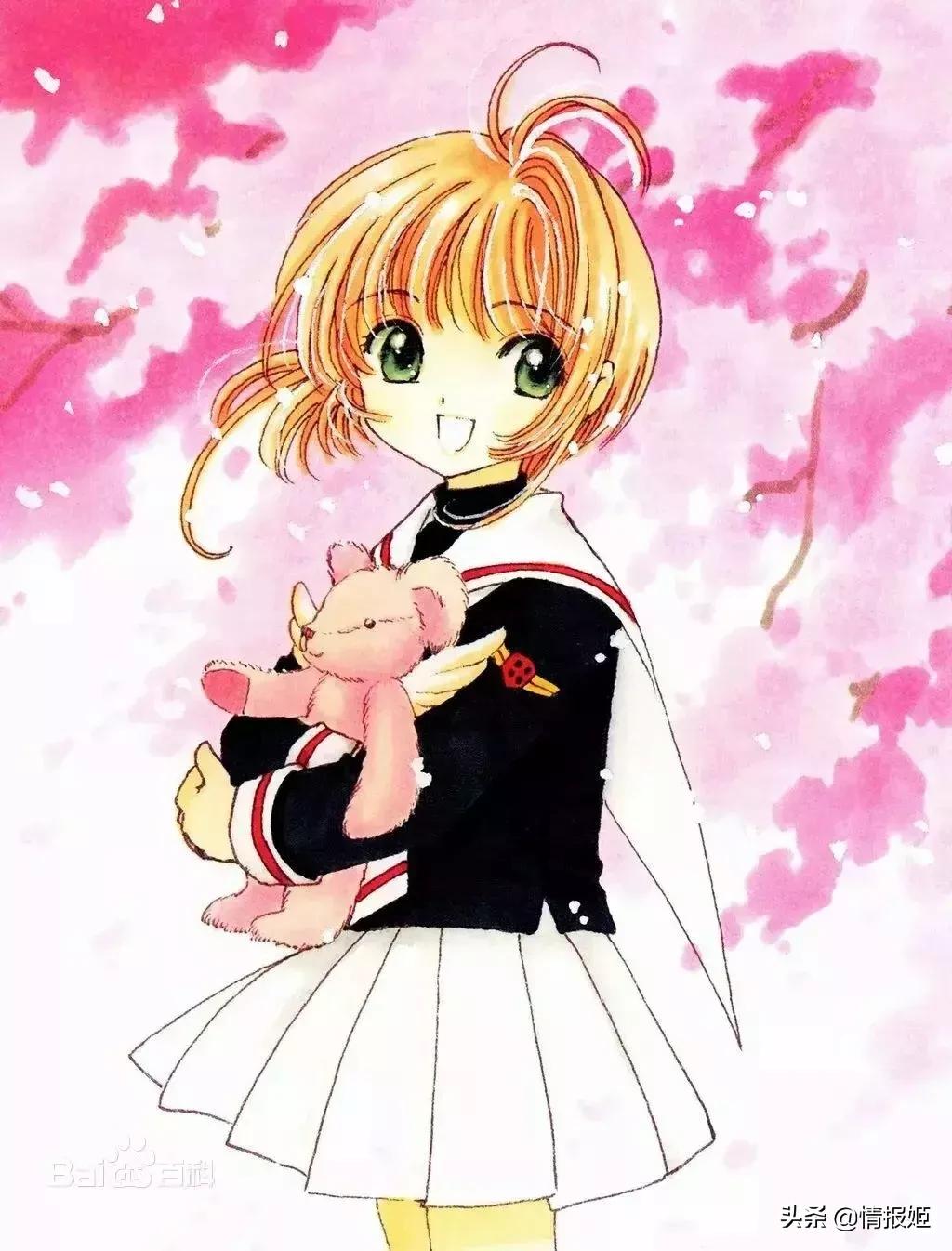 炒股系统动漫,二次元动漫炒股