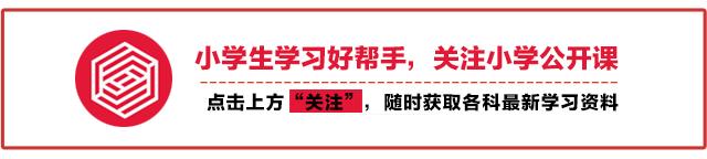 最简单最好学拼音顺口溜三天学会,学习汉语拼音的顺口溜