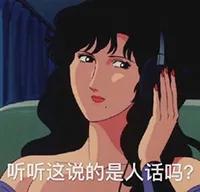 爱看威震天怼人？让无名女郎给你看点更狠的