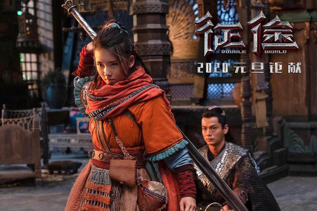 投资3亿耗时4年,投资3亿