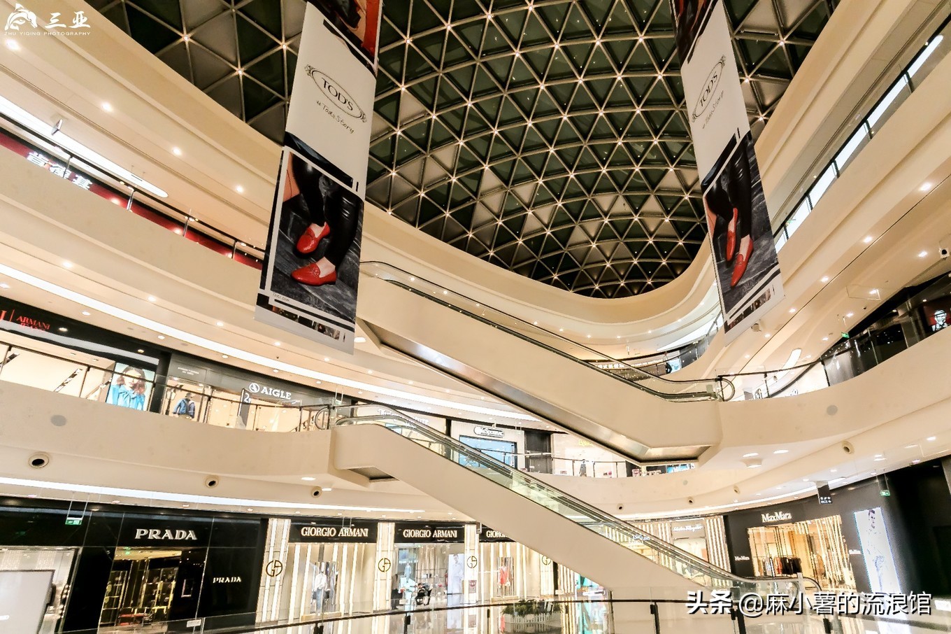 国内一共几个免税城,亚洲最大的国际免税城