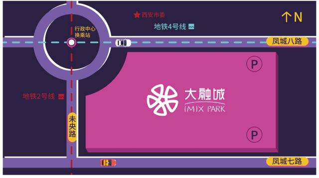 上万份甜品免费吃，西安首届甜品嘉年华来了