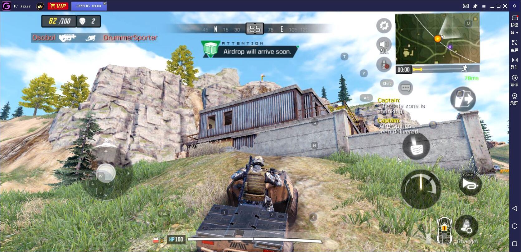 电脑上玩手游用什么配置,电脑王者手游怎么操作