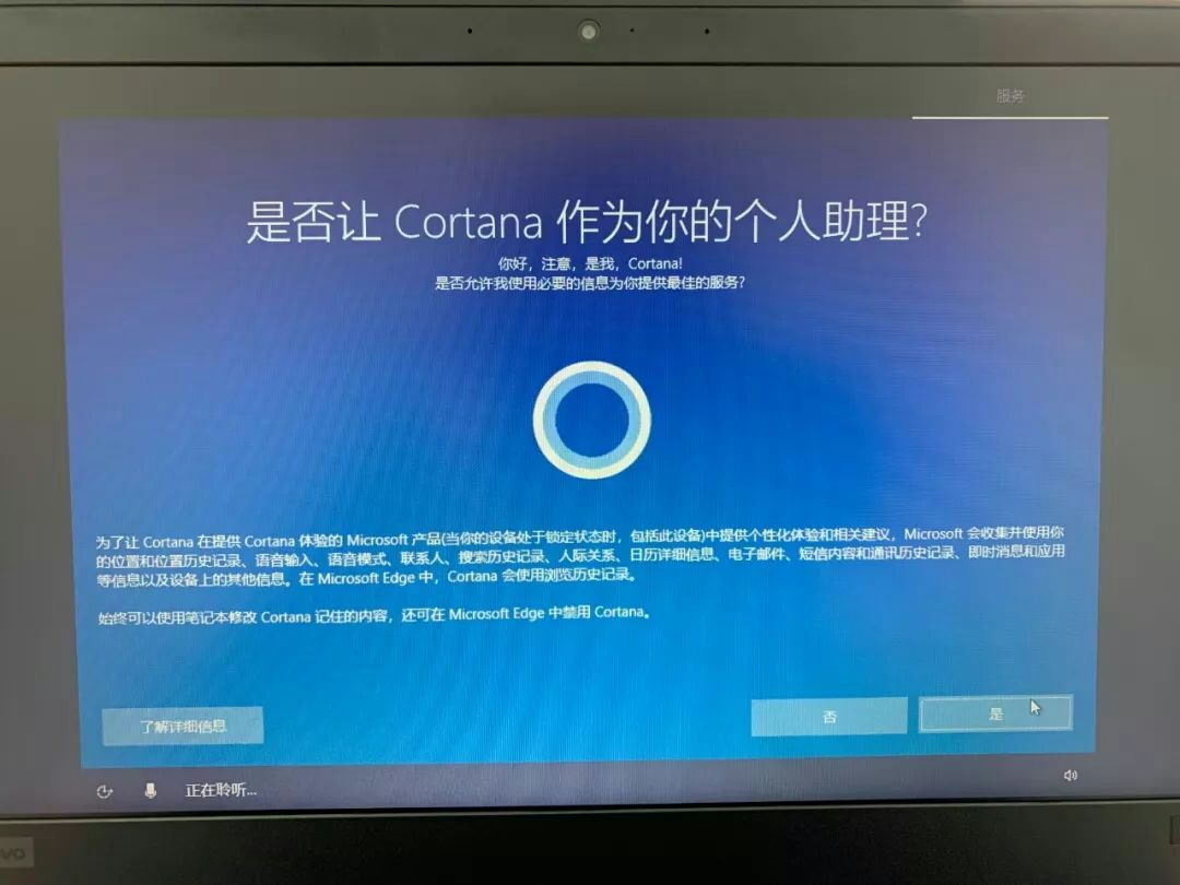 电脑开机要按enter才能进入系统,电脑开机不能直接进入windows系统