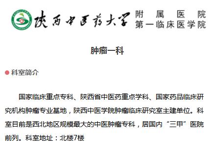 肝癌初期有哪些征兆,肝癌初期是脂肪肝吗