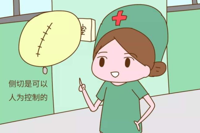 会阴侧切,侧切其实没那么可怕