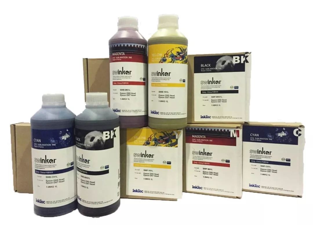 inktec瀹樼綉,inktec