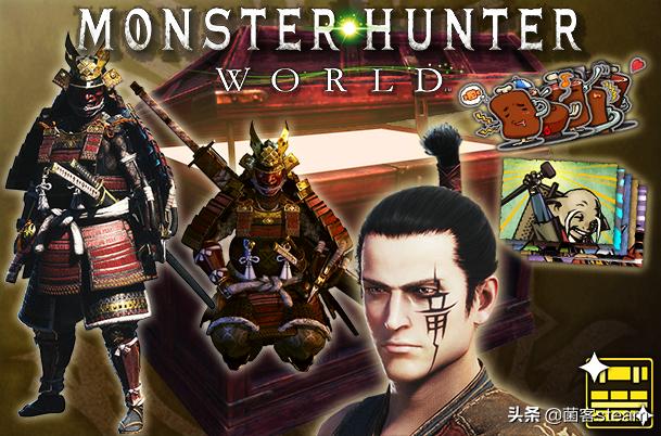 怪物猎人世界折扣最低价,怪物猎人世界怎么买便宜