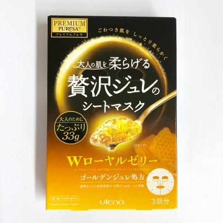 每天敷面膜皮肤真的会变好吗,每天敷面膜和不敷面膜有没有区别