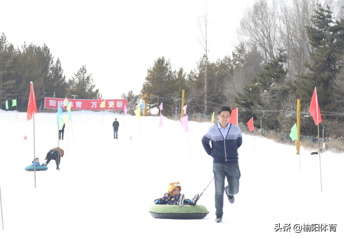 榆林市第16届运动会情况,榆林市第四届冬季运动会