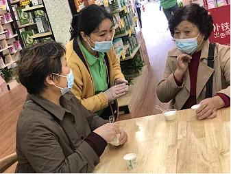 全家臻康源,全家臻康源经营模式