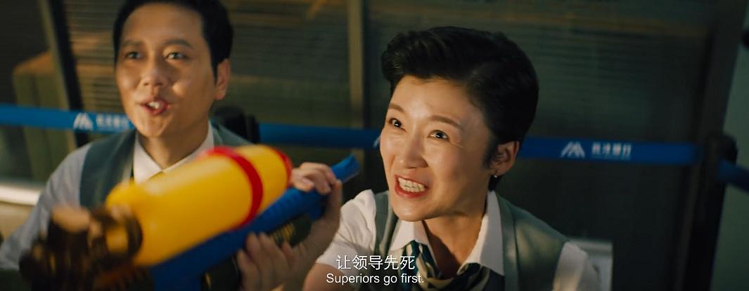 看过了“韩国原版”，我才敢说《大赢家》是一次出色的改编