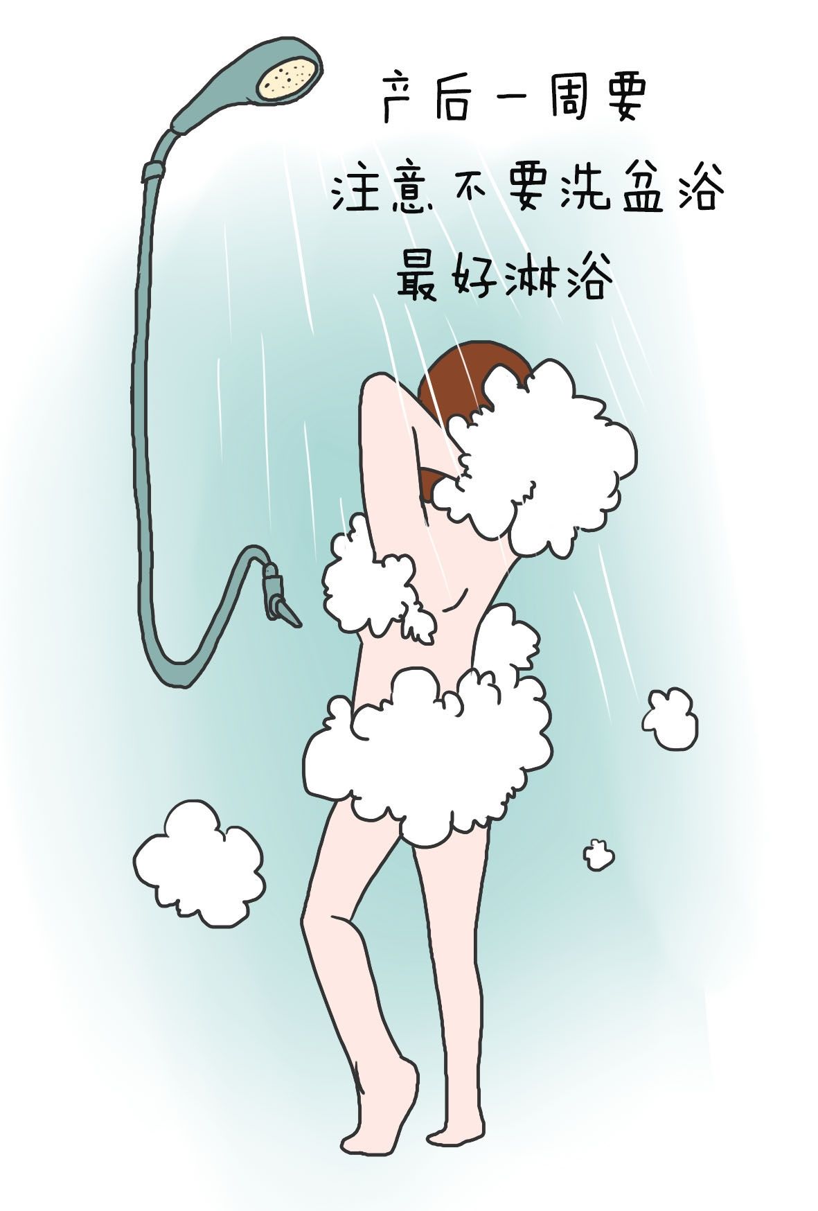 生完宝宝以后很讲究宝宝饮食,生完宝宝关注事项