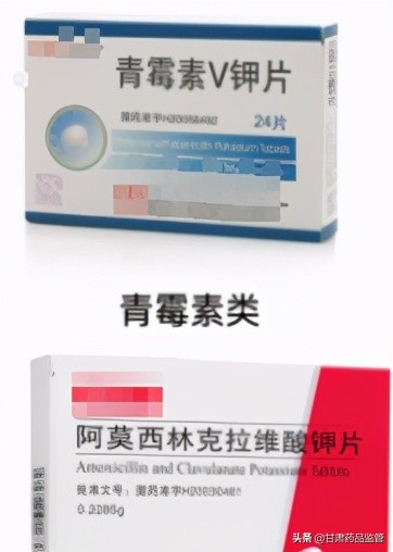 咽炎讲解视频,咽炎剖析图