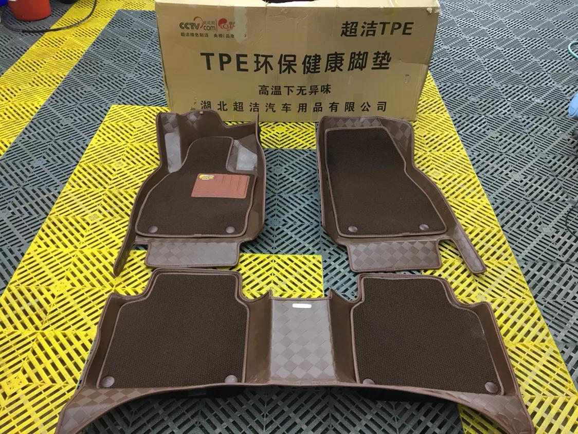 汽车脚垫十大品牌直播,汽车脚垫十大品牌羊绒地垫