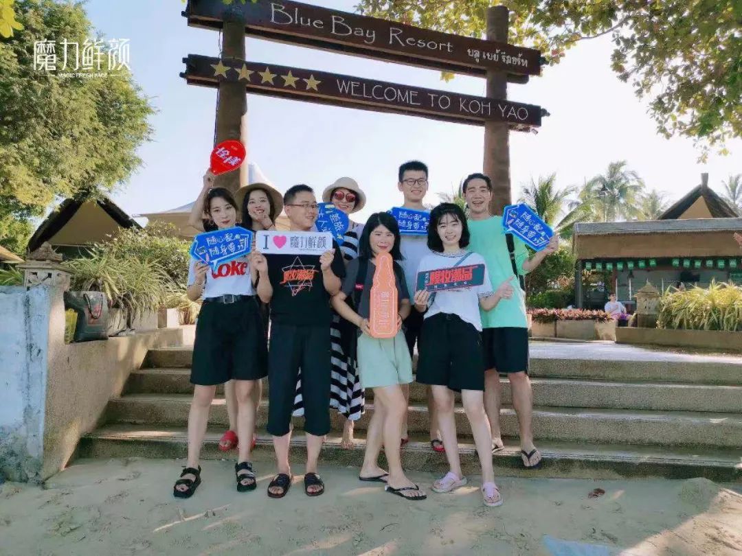 魔力鲜颜铁盒面膜直播,魔力鲜颜补水面膜抖音直播间