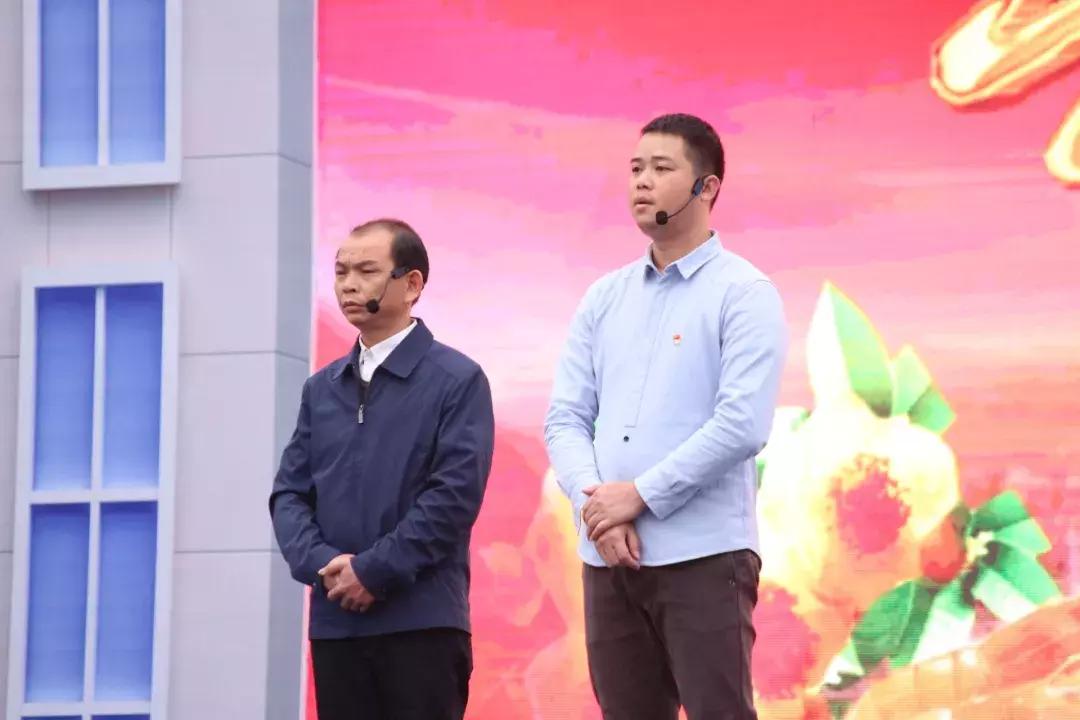 党旗领航电商扶贫活动,助力乡村振兴我为农产品代言