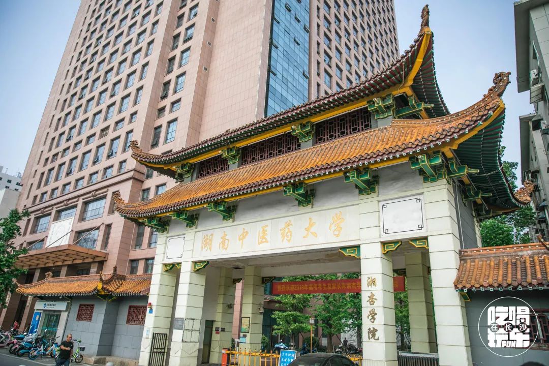 老实说，全长沙我只羡慕住在砂子塘的