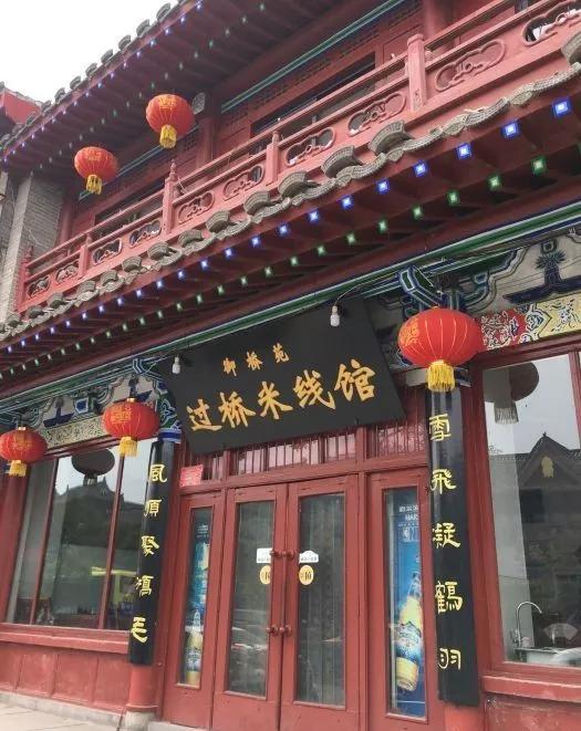 开封十八大街美食,开封四味菜都哪家好吃