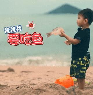 吃鱼对孩子益处多你知道吗,每天都吃鱼身体会有什么变化