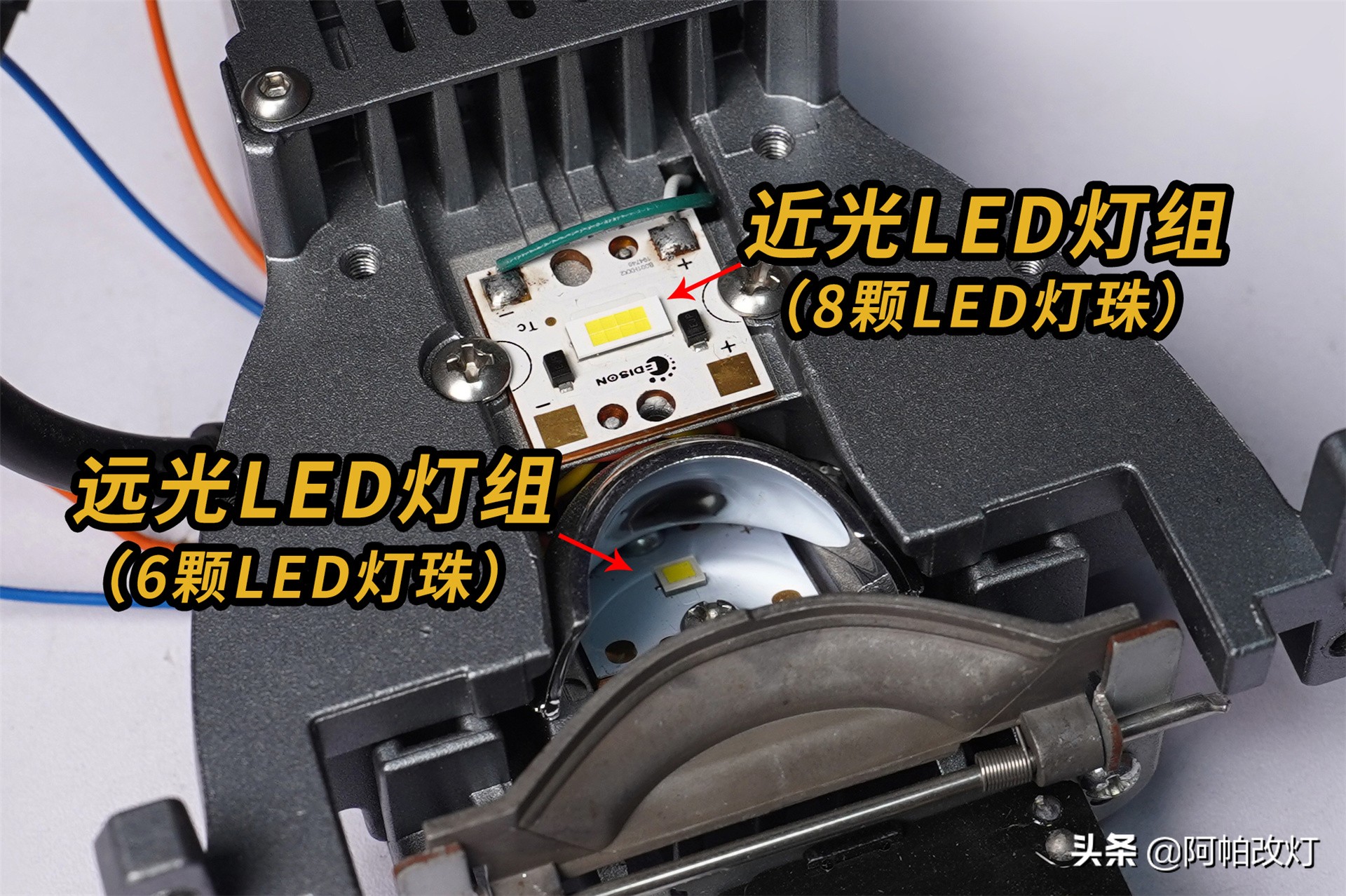 卡罗拉原车透镜灯不够亮,2019卡罗拉更换led灯需要换透镜吗