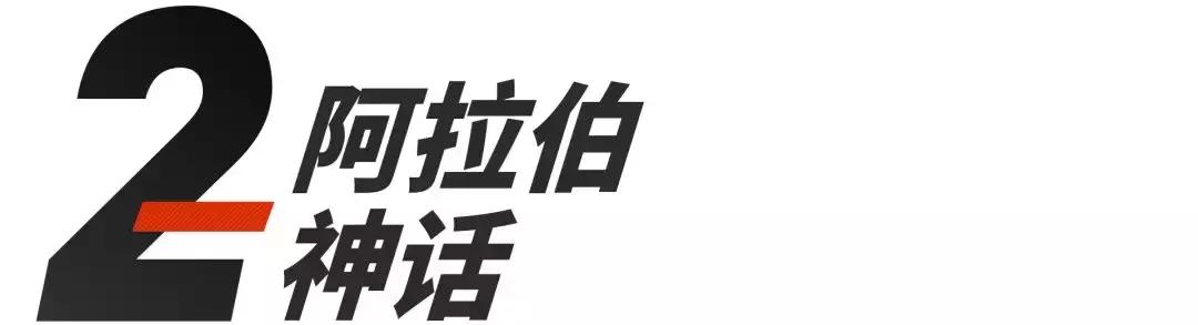 摩托车百公里加速1.8秒,百公里1.9秒的车