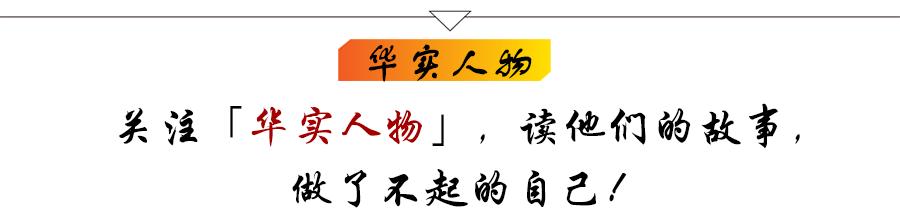 迈克尔杰克逊走在乡间,迈克尔杰克逊太空漫步者影片
