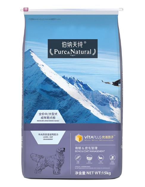 贫民窟女孩养猫好物推荐,贫民窟狗粮测评