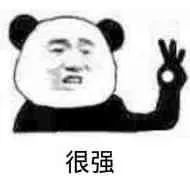 橡皮擦改邪归正完整版,改邪归正橡皮擦怎么用