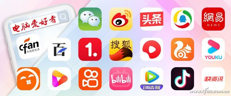 英特尔独显游戏性能曝光我们应该期待吗？