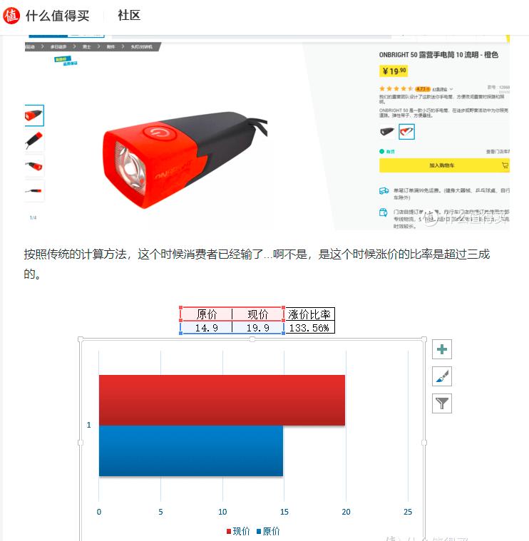 傲雷baton3手电筒特别版,傲雷baton3pro紫色