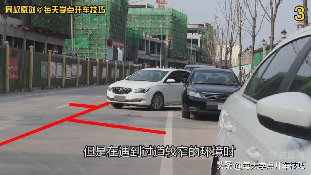 左侧方位停车入库实用技巧,左侧方位停车技巧现实版