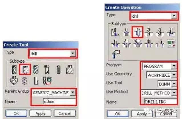 ug孔加工时特征已过时怎么解决,ug编程教学视频加工深孔