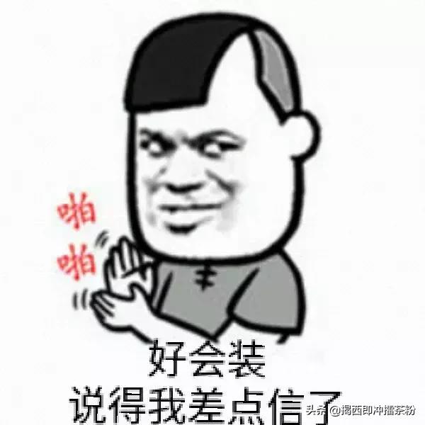 美食广告后面的秘密,美食广告的骗局合集