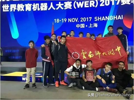 云南师大附中呈贡校区报名,云南师大附中呈贡校区2024年招生