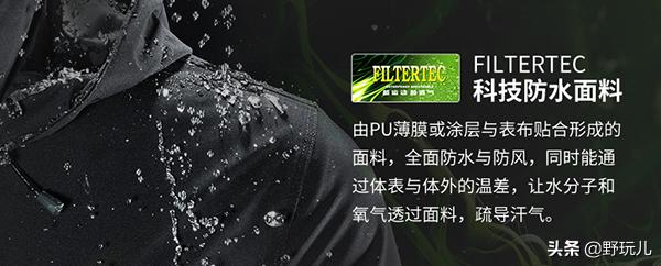 凯乐石冲锋衣羽绒服女款2024,凯乐石冲锋衣羽绒服三合一直播间